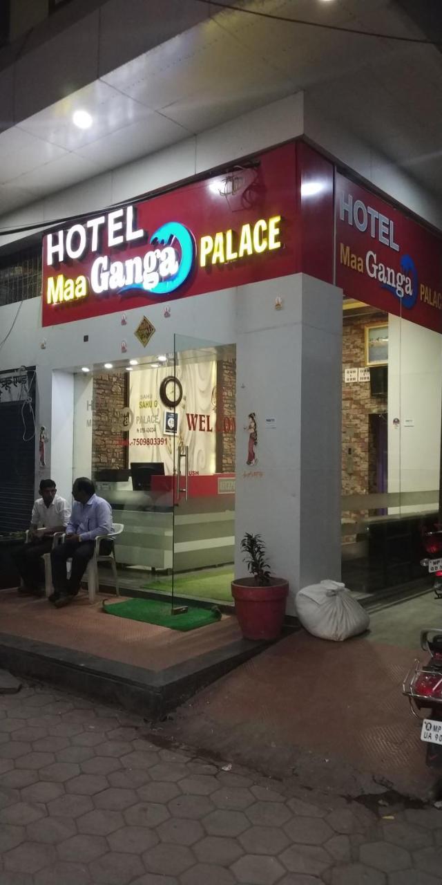 Hotel Maa Ganga Palace Bhopal Exterior foto